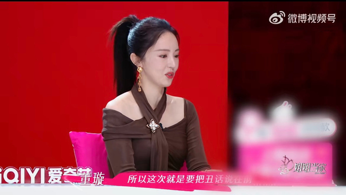 董璇谈婚姻称要丑话说在前，女儿小酒窝暖心改口
