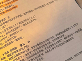 安陵容死后以答应位份安葬