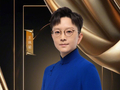 飞天奖星光奖下周烟台揭晓，嘉宾阵容公布