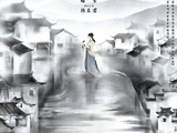 杨紫新剧《家业》4月13日央视开播，传承徽墨文化