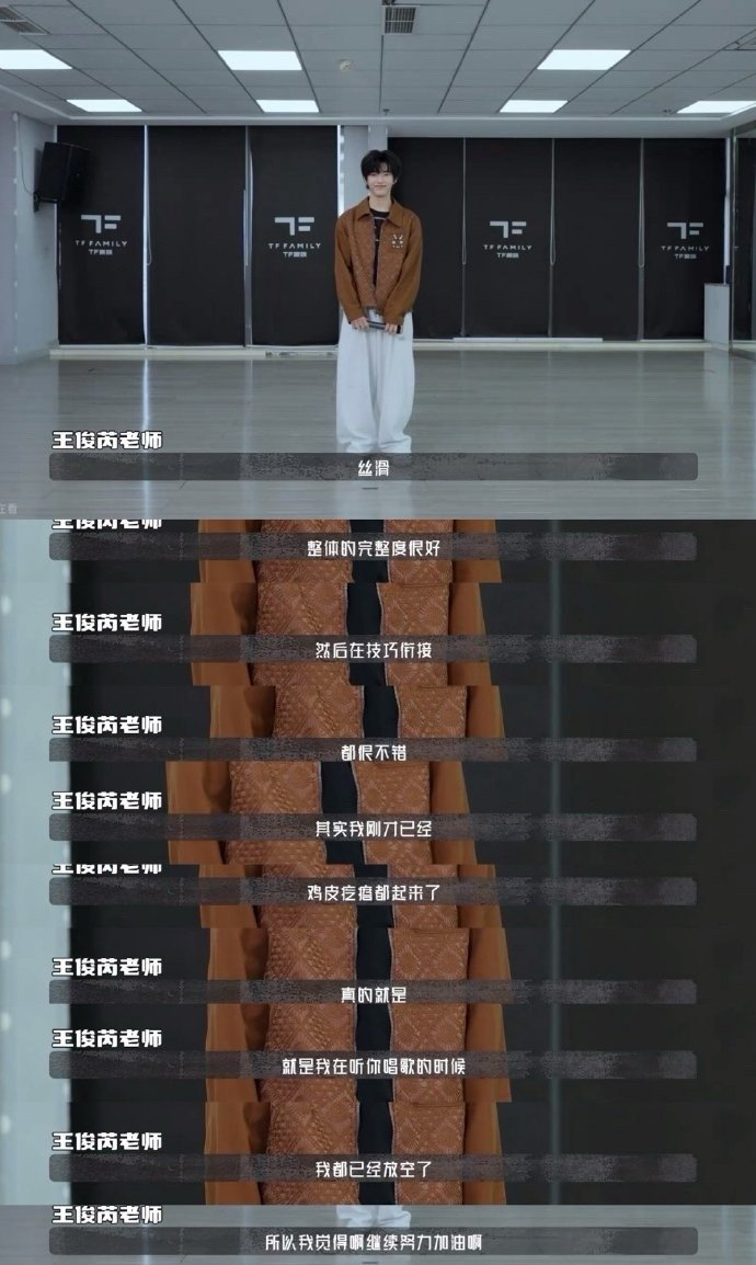 张函瑞11月考核声乐第一总分283分|声乐|总分|张函瑞|团体舞|乐队_新浪新闻