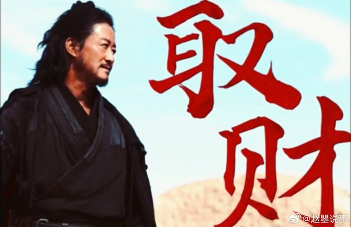 吴京死磕武侠题材展现电影真诚__财经头条__新浪财经