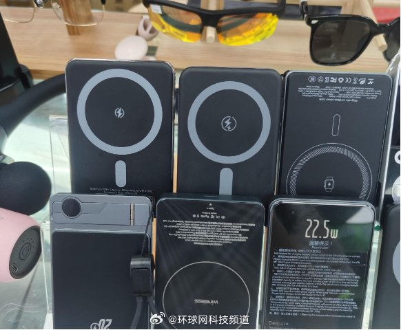 充电宝自爆紧急处理指南:断电、隔离、慎用灭火器__财经头条__新浪财经