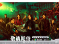 多部待播悬疑剧引期待，白鹿刘诗诗许凯景甜等主演