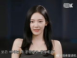 宁艺卓称所有女性都是公主
