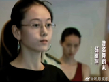 杨丽萍42岁状态惊艳似少女
