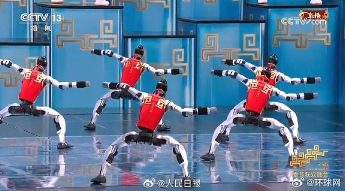 机器人亮相春晚表演中华武术__财经头条__新浪财经
