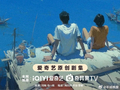 《告白》等九部待播青春剧呈现校园心动瞬间