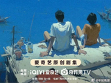夏日追剧心跳加速，多部新剧甜蜜上线