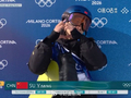 苏翊鸣米兰冬奥会单板滑雪首轮82.41分暂列第一