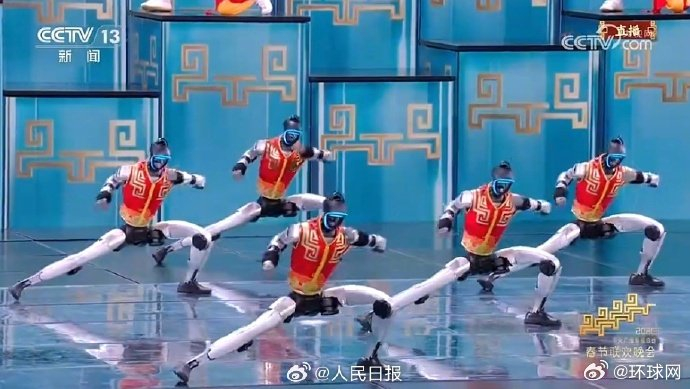 机器人亮相春晚表演中华武术__财经头条__新浪财经