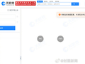 鹿晗关晓彤无商业关联，关晓彤未按惯例庆生