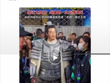 何润东友情出演苏超零报酬