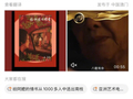 《给阿嬷的情书》获2026亚洲艺术电影节最佳艺术电影奖