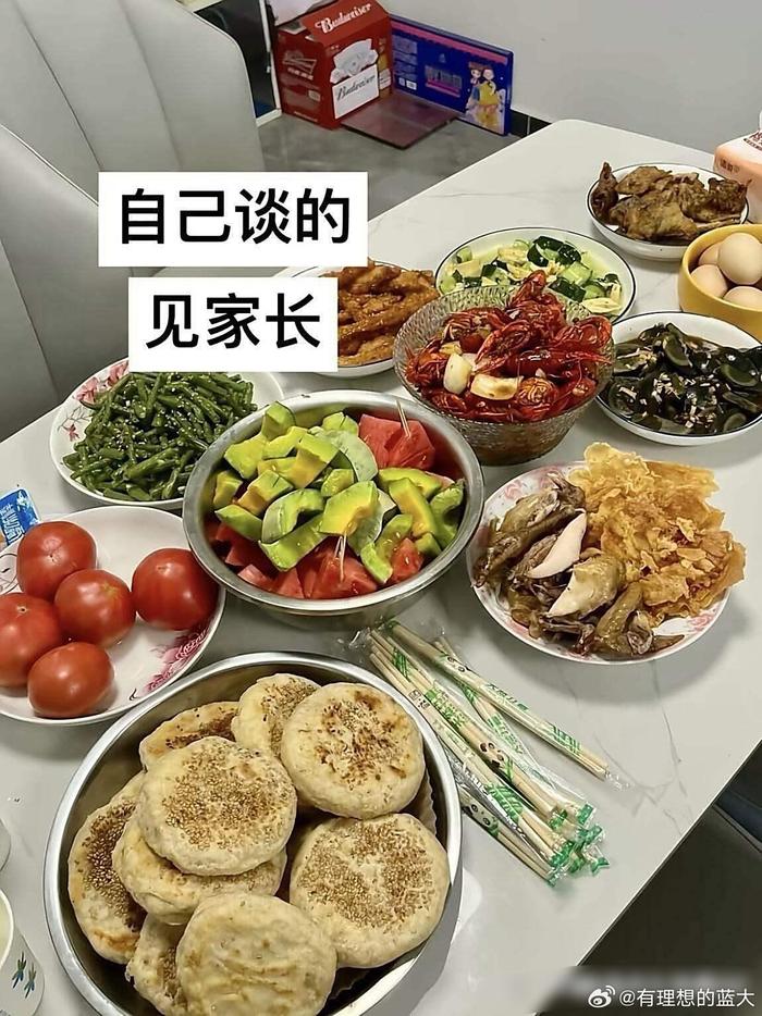 年轻人婚恋观调查：自由恋爱与相亲对比