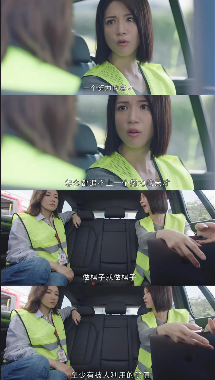 唐芷瑶从求饶到复仇，SNK女王强势回归