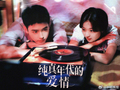 谭松韵董晴等主演《我的山与海》等春季热剧盘点