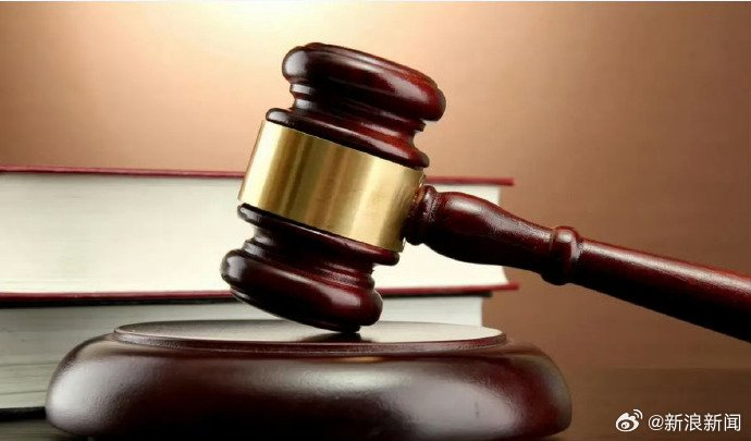 员工病假微信步数超1.6万被开除,法院判公司违法