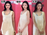 刘浩存生图眼睛比精修大引热议