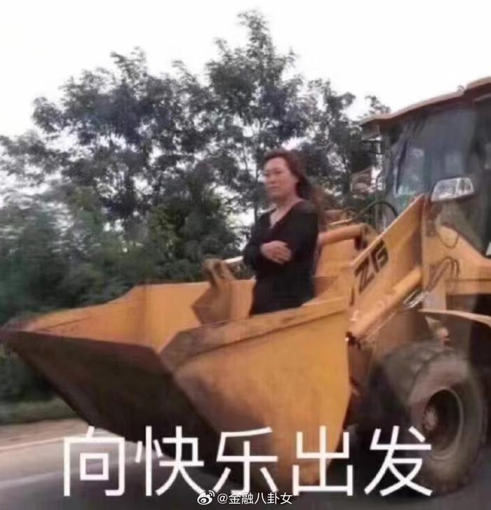 朋友畅谈未来高频开场白与结束语引共鸣