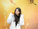 李一桐陈星旭新剧金枝开机，手持橘栗寓意大吉