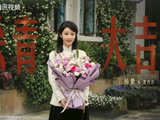 杨紫执花杀青照曝光，玉兰花开君再来