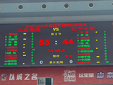 山东男篮半场55比44领先辽宁男篮