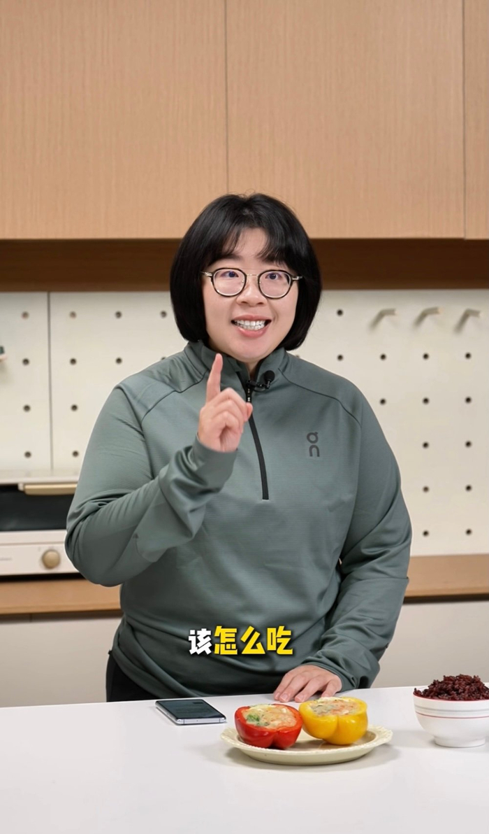 颜如晶24小时ai私教科学规划减脂
