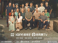 多部群像戏热播，白宇白鹿范丞丞等众星演绎