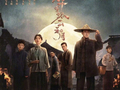 《钢铁森林》等九部热剧温暖周末时光