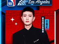 任嘉伦任腾讯NBA星推官，将解说全明星赛并中场表演