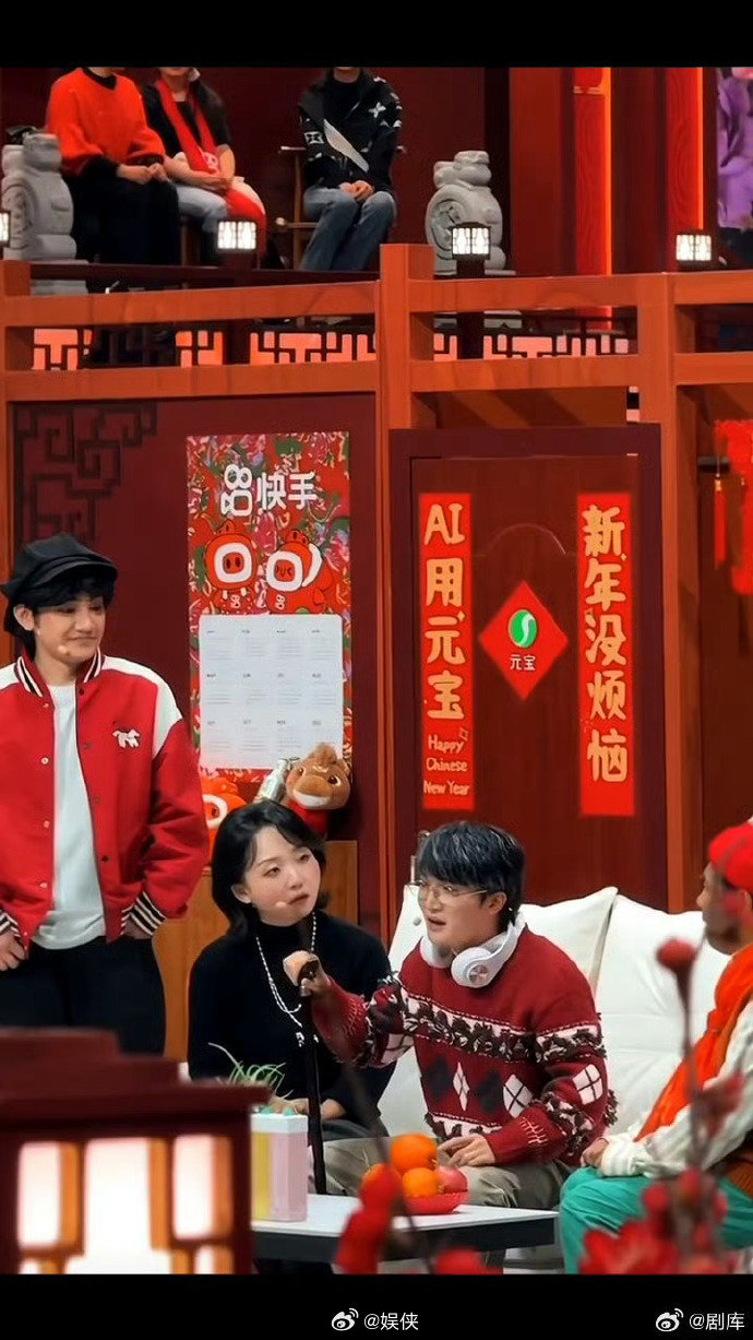 周深宋小宝辽宁春晚首秀,南北碰撞笑泪齐飞__财经头条__新浪财经
