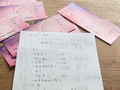 赵子琪公布北影节行程，今日开幕