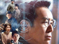 2025年全国制发电视剧110部，藏海传等作品受关注