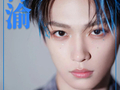 梓渝谈角色不必执着主角光环，原创作品屡获官媒认可