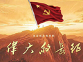 10月必看片单上新，魅影神捕等新剧来袭