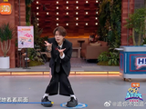 徐海乔复刻杨迪动作显疑惑，执行力满分引关注