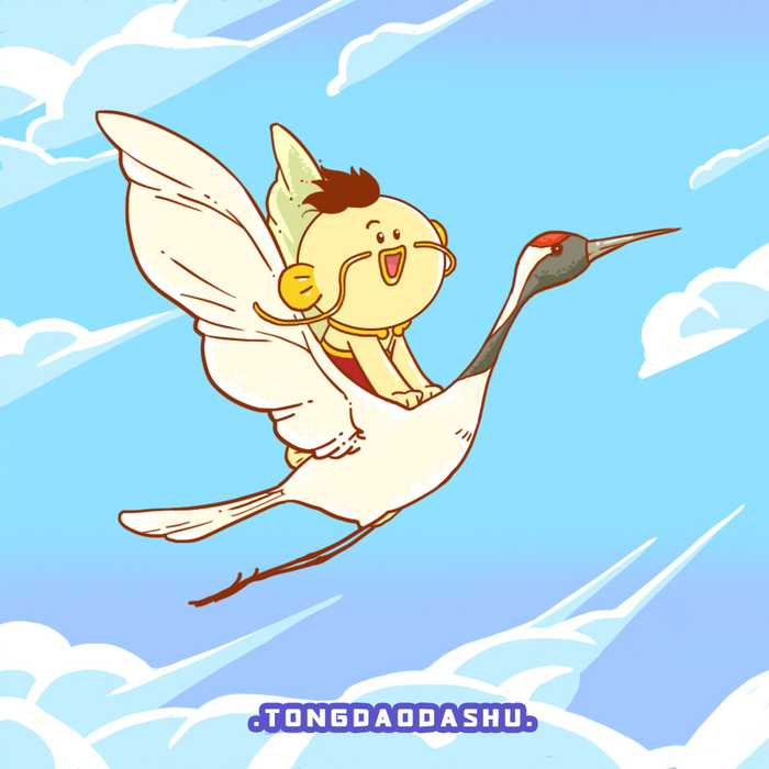 转发仙鹤锦鲤祈愿事业财运