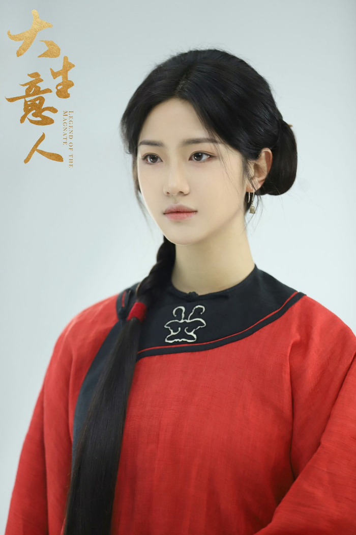 向涵之《大生意人》狼兔CP风头强劲|大生意人_新浪新闻