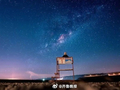 心怀热爱奔赴星空总有好事等着你