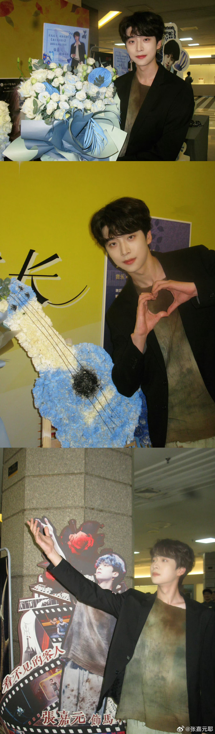 张嘉元舞台剧看不见的客人2025收官,马小山见证成长