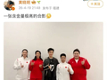 黄晓明与福建冠军天团同台献唱闽超开幕式