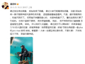 潘玮柏自曝因过度劳累导致面瘫，右脸暂时无法活动