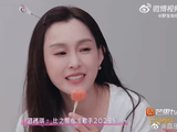 范玮琪浪姐三公状态回暖，曾因恶评谨慎参赛