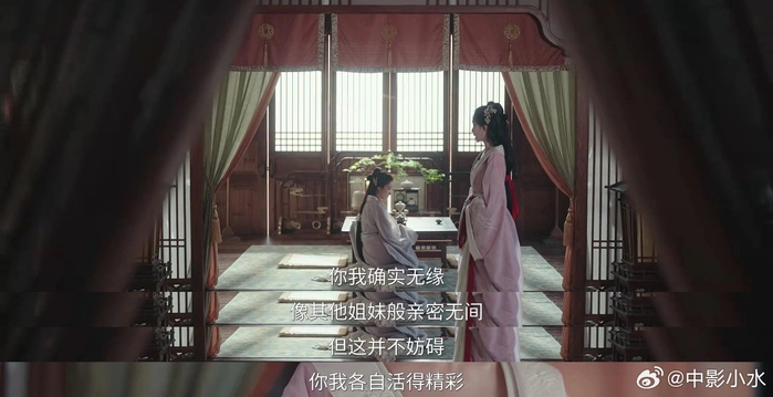 《百花杀》作者谈姐妹关系：无缘亲密却各自精彩