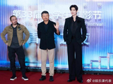 肖战孔笙兰晓龙WIFI三人组将拍续集