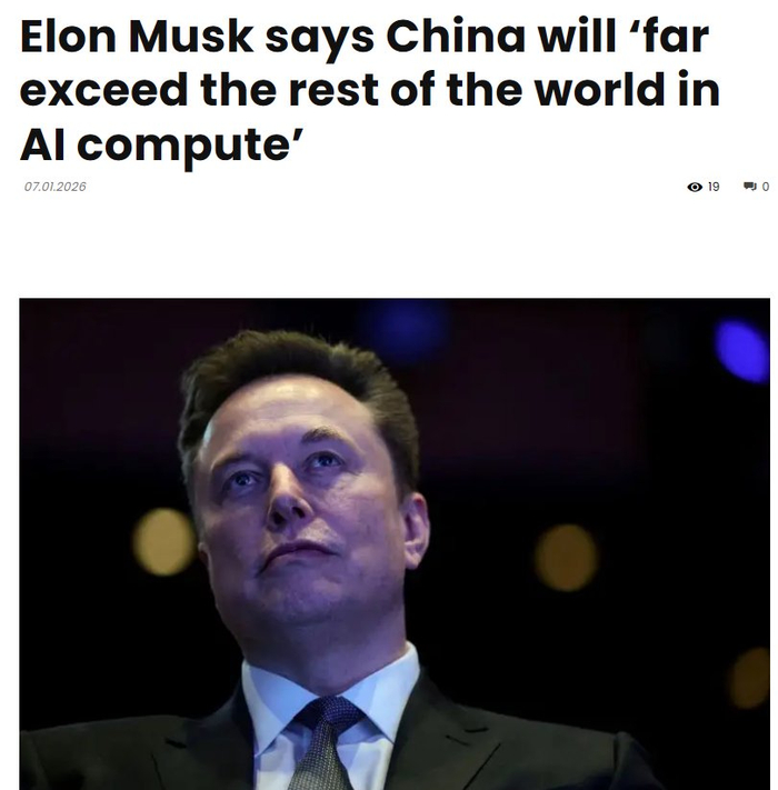 马斯克预测中国AI算力将远超他国，电力扩张成关键优势