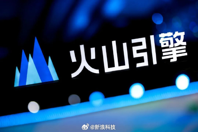 字节跳动2026春晚AI合作对AI生态及商业化影响分析