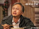 邓超黄晓明等男星老年妆造型对比