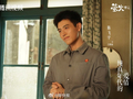 陈飞宇主演新剧《纯真年代的爱情》发布晚安语录